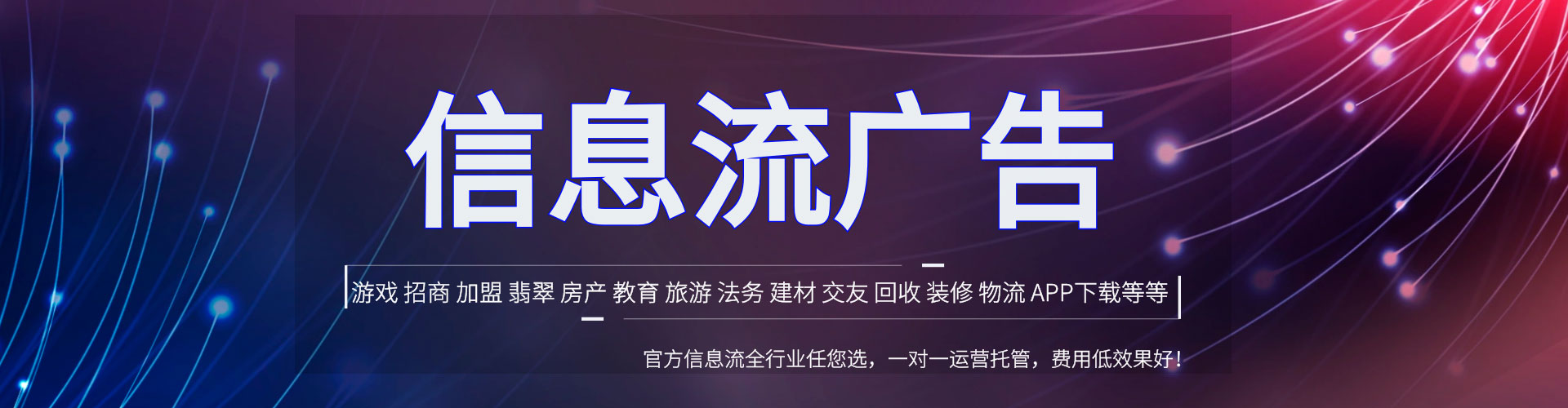 白云sem怎么做