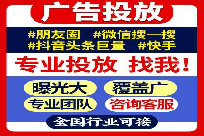 朋友圈信息流传播效率提升的五大案例