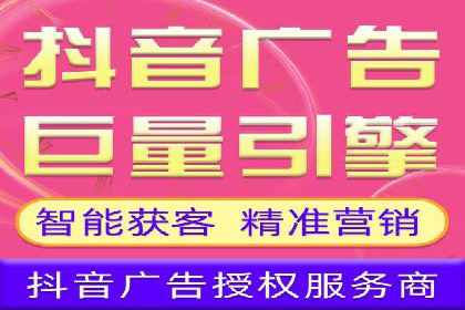 成功案例揭秘：sem账户托管的转化率奇迹